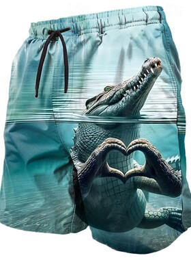 Summer Men's Funny Ugly Animals Shorts Swimming Trunks Board