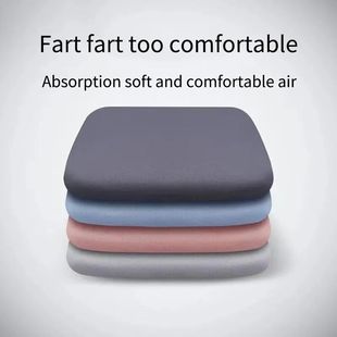 Ergonomic Memory Cotton Office Student Seat Cushion Hemorrho