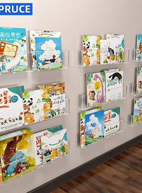 Organizer Picture Book Display Cabinet Bookshelf Children's