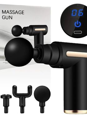 Portable Fascia Gun Deep Tissue Massage Mini Lightweight and