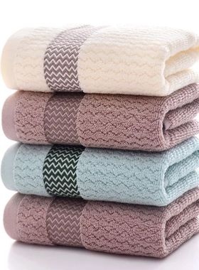 2 Towels Thickened Absorbent Towel Pure Cotton Quick Absorbe