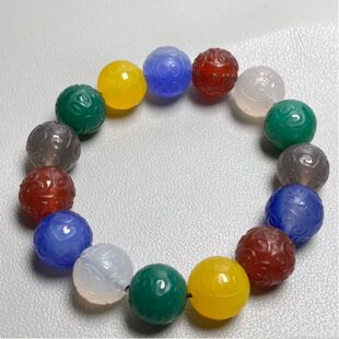 Duobao Candy Yanyuan New Pattern Colorful Agate Couple's