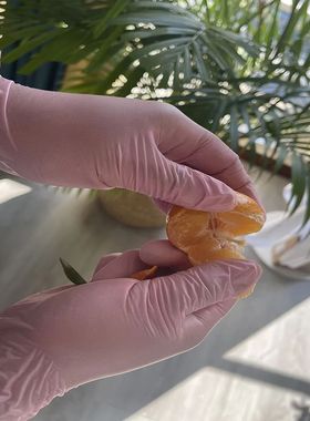 100/50/PCS Light Pink Disposable Nitrile Gloves Waterproof