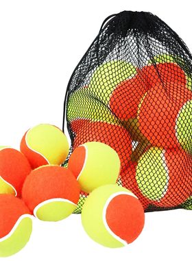 Tennis Balls for Kids 12pcs  Elastic Low Compression Pres