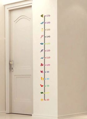 Cartoon Seabed Animals Height Measure Wall Stickers Home Dec