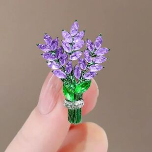 Exquisite Purple Lavender Brooch Women's Brooches Crystal