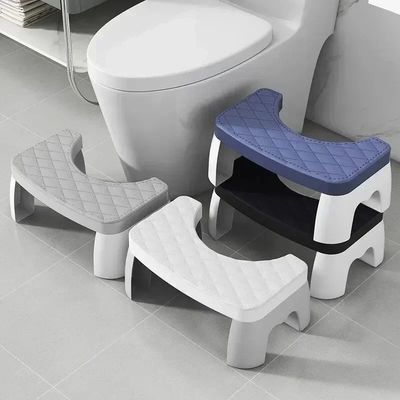 1 PCS Toilet Seat Stool Portable Squat Stool Home Adult Bath