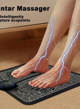 Electric Foot Massager Pad Muscle Massage Relaxation Trainer