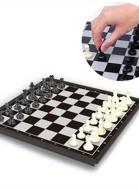 1 Box Of Foldable Magnetic International Chess Set With Plas