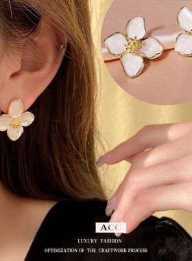 2025 Hibiscus Dropped Glaze Flower Stud Earrings for Women G