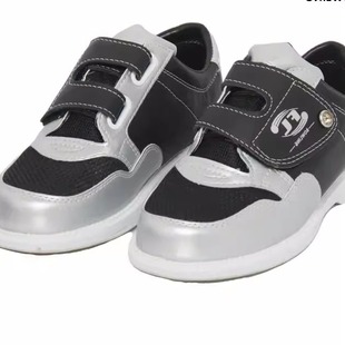 Men Indoor Professional Bowling Shoes Men and Women