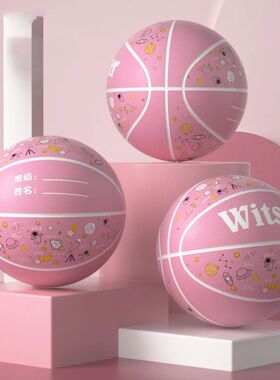 Macaron Color Size 5 Basketball Ideal for Kindergarten Eleme