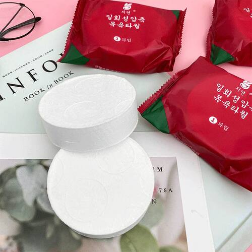 5pcs Disposable Compressed Towel Portable Clean Towel Soft F