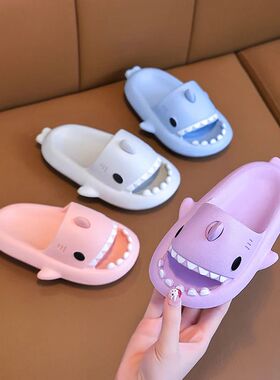 Shark Kids' Summer Slippers, Boys' Indoor Non-Slip Home