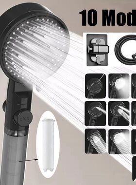 10 Spray Filtered Shower Head High-Pressure Handheld Water S