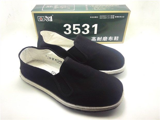 3531劳保黑布鞋老北京松紧口布鞋男耐磨防臭父亲休闲千层底纯棉布图片
