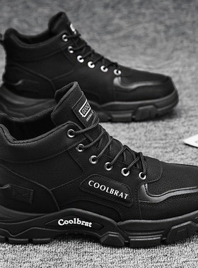 工作男鞋秋季大码48高帮鞋纯黑色建筑工地干活劳保鞋男士马丁靴47