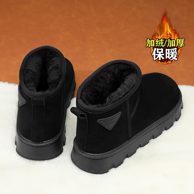 kimdoosky旗舰店官方正品男鞋