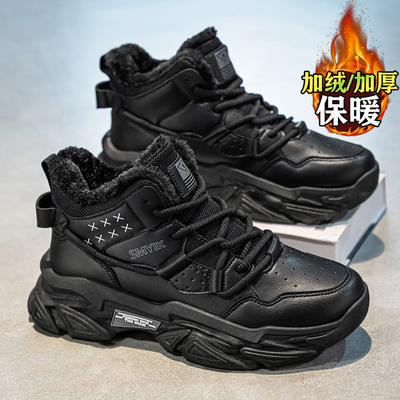 【网红明星同款】棉鞋加绒雪地靴