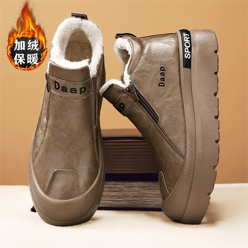 【网红明星同款】棉鞋加绒雪地靴