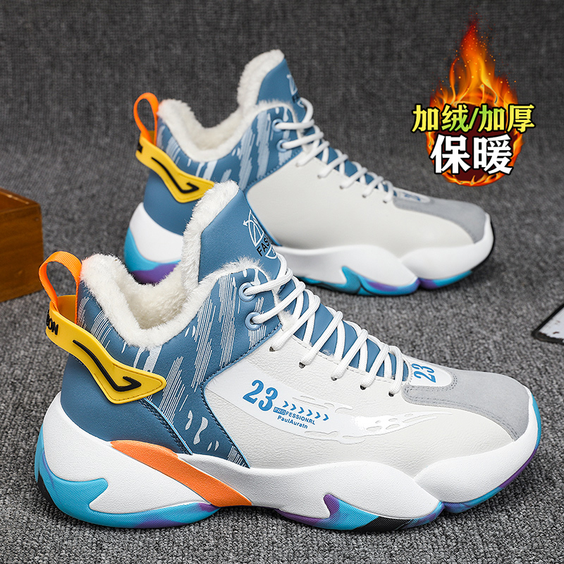 【网红明星同款】棉鞋加绒雪地靴