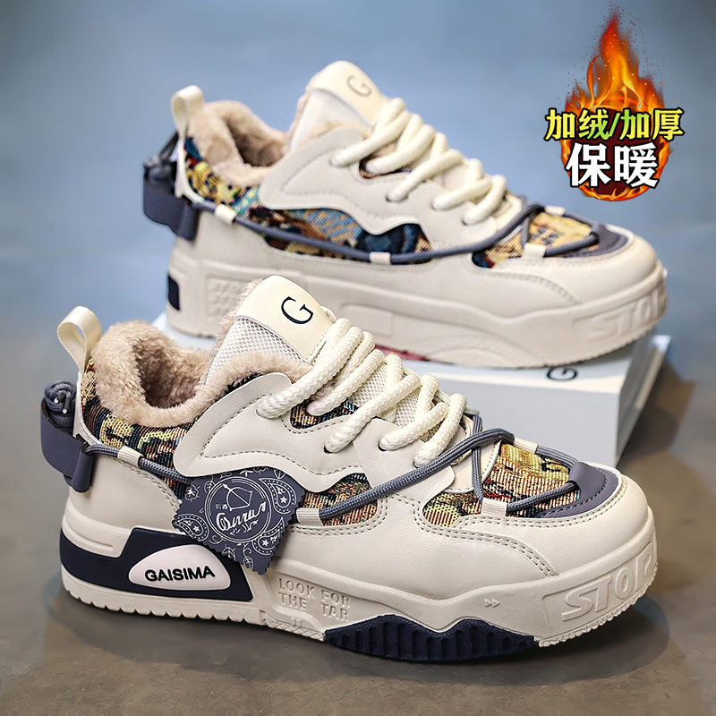 kimdoosky旗舰店官方正品男鞋