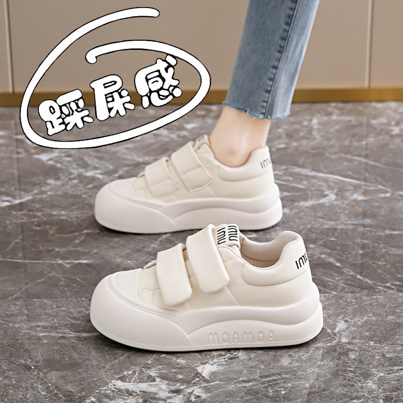 旗舰店官方正品男鞋国潮运动百搭