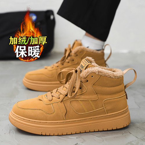 【网红明星同款】棉鞋加绒雪地靴