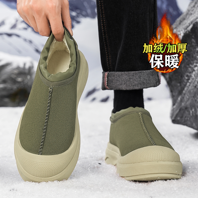 kimdoosky旗舰店官方正品男鞋