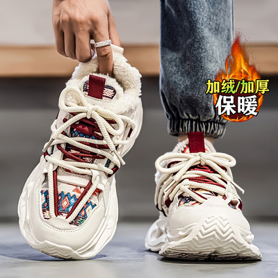 kimdoosky旗舰店官方正品男鞋