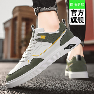 男鞋春季2026新款网红休闲皮鞋长途开车专用鞋男士运动平板鞋男款