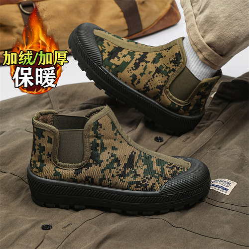 【网红明星同款】棉鞋加绒雪地靴