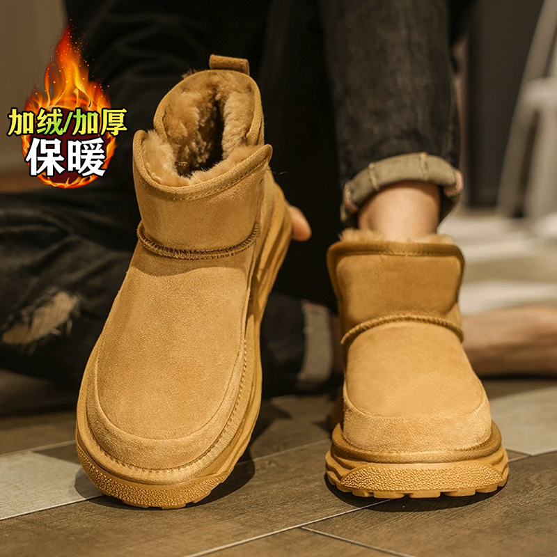 【网红明星同款】棉鞋加绒雪地靴