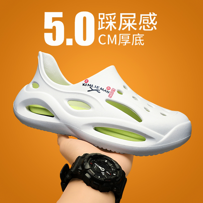 kimdoosky旗舰店官方正品男鞋