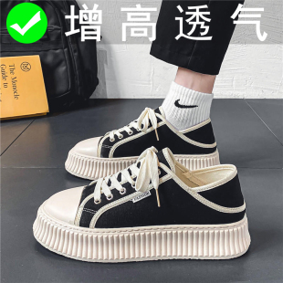 男夏季 运动百搭休闲板鞋 透气两穿可踩脚后跟半拖鞋 夏季 男士 帆布鞋