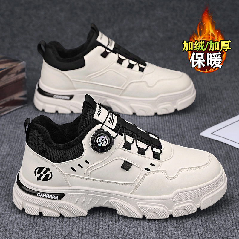 免系带男鞋冬季加绒小白鞋2025新款防水防滑二棉鞋运动低帮马丁靴