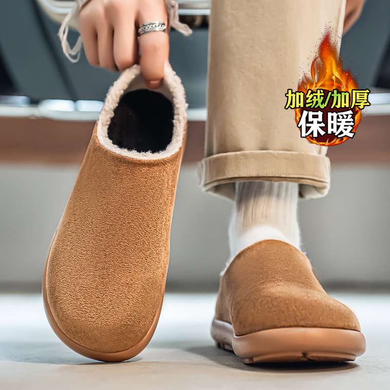 kimdoosky旗舰店官方正品男鞋