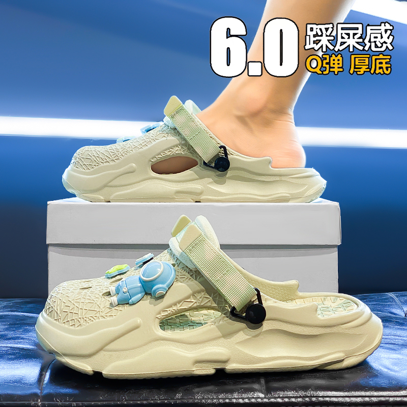kimdoosky旗舰店官方正品男鞋