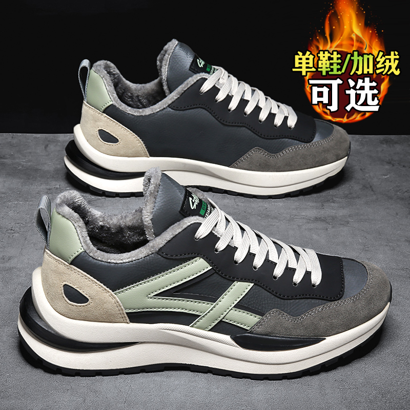 【网红明星同款】棉鞋加绒雪地靴