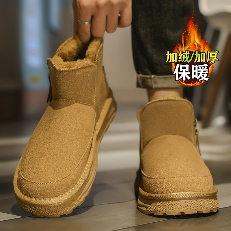 kimdoosky旗舰店官方正品男鞋