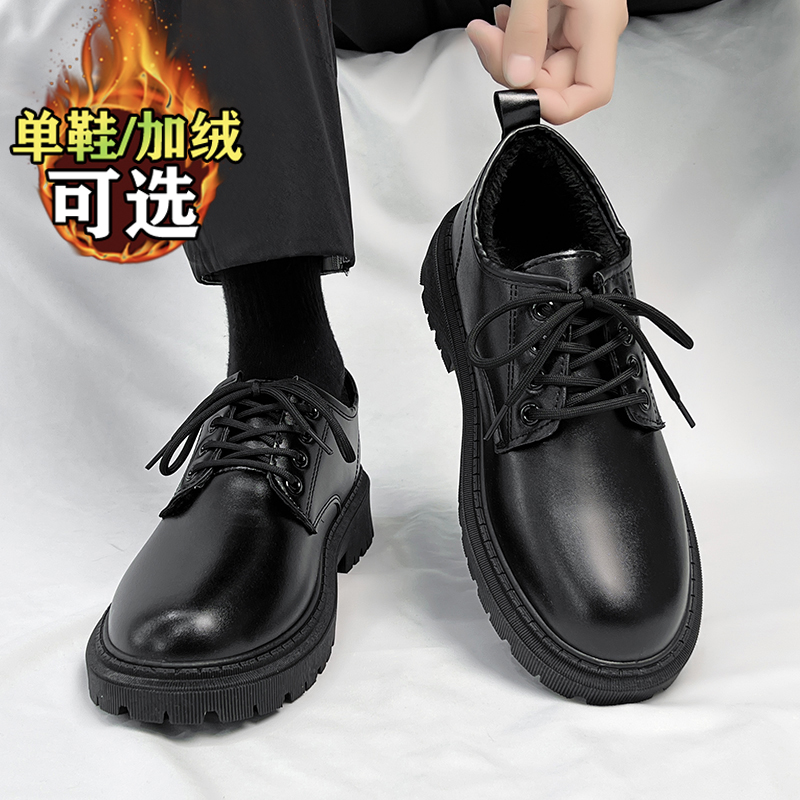 旗舰店官方正品男鞋国潮运动百搭