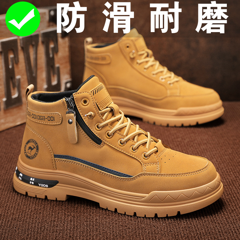 旗舰店官方正品男鞋国潮运动百搭