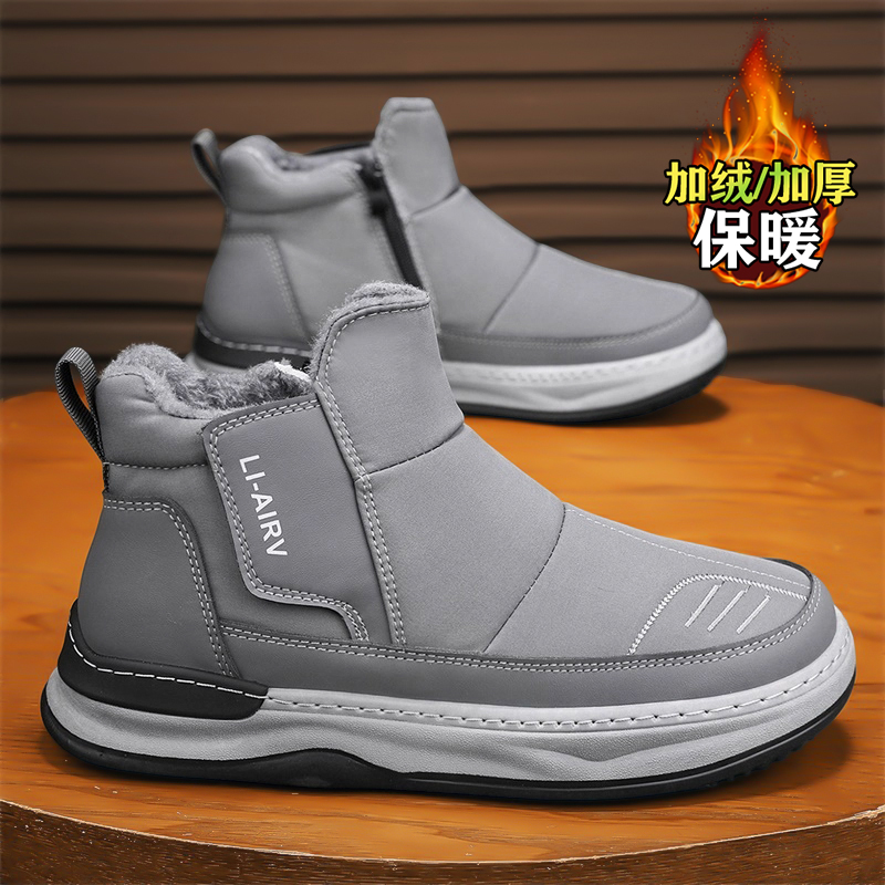 kimdoosky旗舰店官方正品男鞋