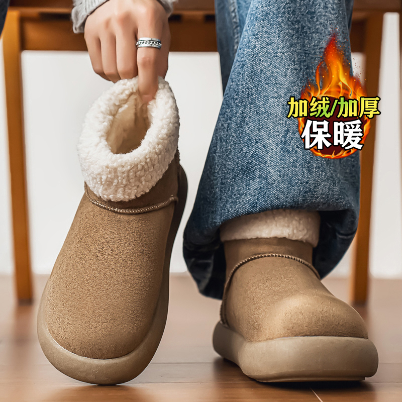 kimdoosky旗舰店官方正品男鞋