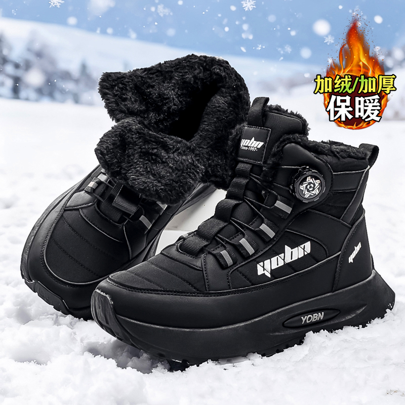 kimdoosky旗舰店官方正品男鞋