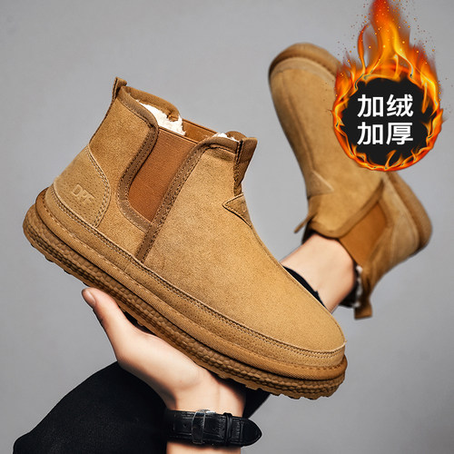 【网红明星同款】棉鞋加绒雪地靴