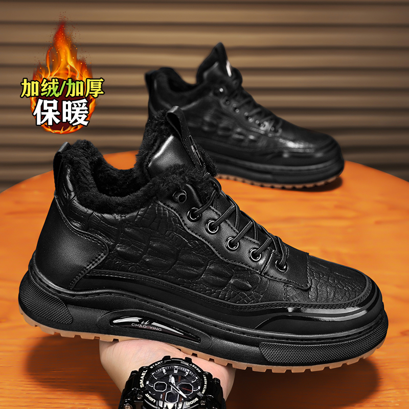 kimdoosky旗舰店官方正品男鞋