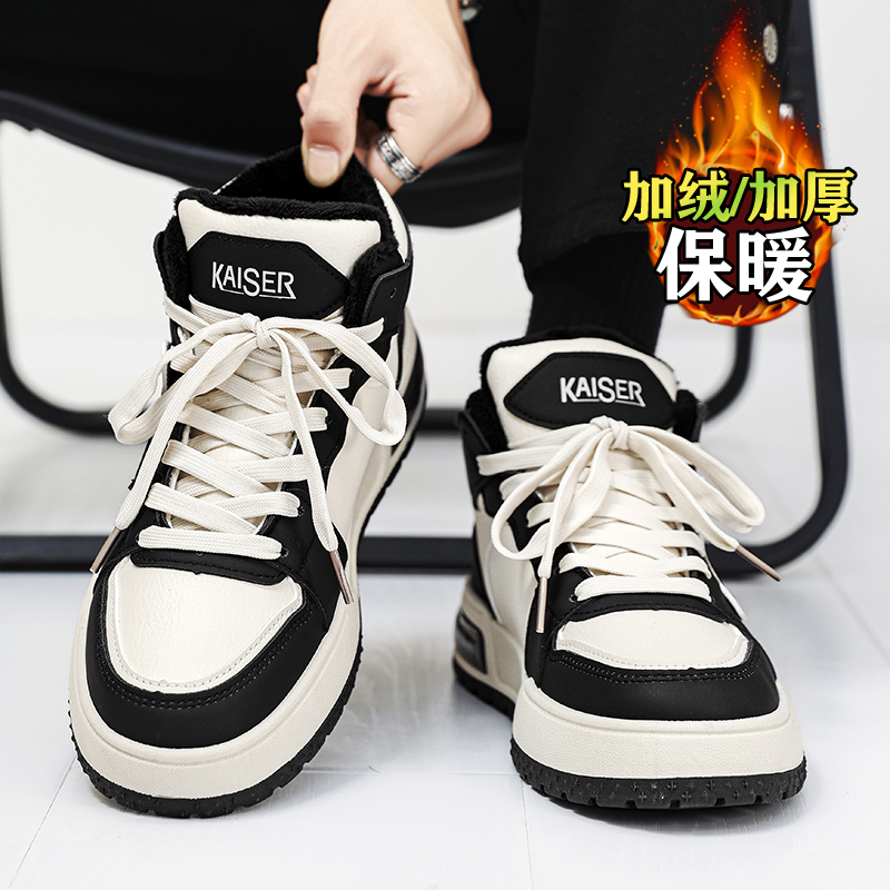 【网红明星同款】棉鞋加绒雪地靴