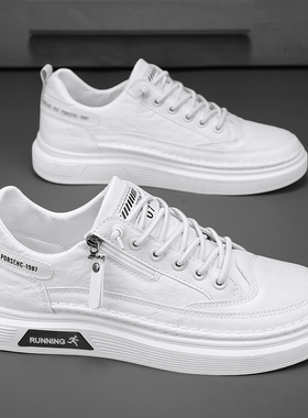 鞋子男鞋秋季白色休闲皮鞋男士百搭2025新款小白潮鞋防滑运动板鞋