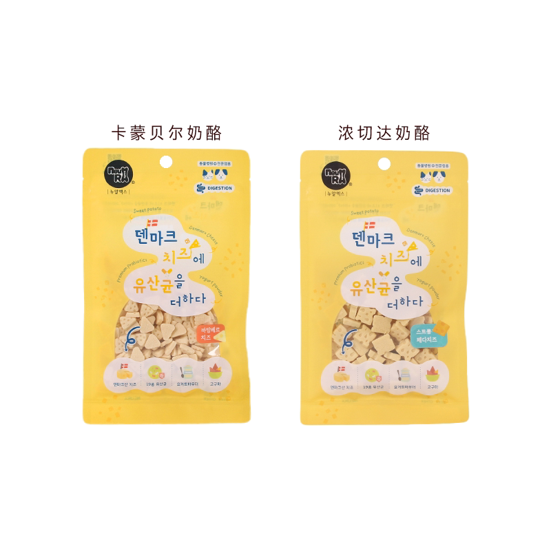 丹麦奶酪乳酸菌NeuRx狗狗零食